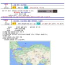 2024년4월28일(11일) 터키 이스탄불 실크로드 동양과 서양 문명의 나라 투어(출발) 이미지