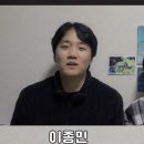 Guardian News… 이미지
