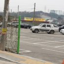 코오롱함바