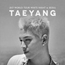 태양체육관 이미지