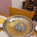 시민보쌈냉면 이미지