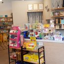 해맑은약국 이미지