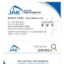 드림부동산중개법인주식회사 이미지