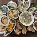 도시바다 이미지