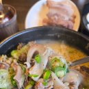 청와명인 순대국 | 용인 순대국 맛집 남례 명인 순대국!! 내돈내산 후기