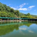 산정 낚시터 이미지