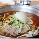 산방식당 이미지