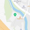 커피나인 과천디테크타워
