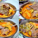 창녕순대국밥 네이버블로그