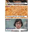 한식당 이미지