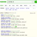 CMB피트니스 이미지