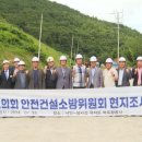 순천-58호 이미지