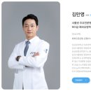 큰힘병원 이미지