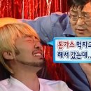 문인로31번길 네이버블로그