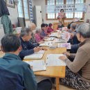 망양경로당 이미지