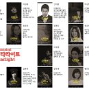 달구고 이미지