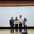 멀티아이디어콘텐츠 이미지