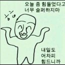 G4600 이미지
