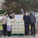 삼천3동 주민센터 이미지
