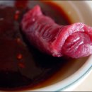 소가주천 이미지