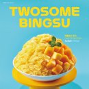 투썸플레이스대구두산동DT점 네이버블로그