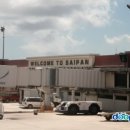 사이판 국제공항 Saipan International Airport 이미지