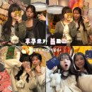 두여인 | かわいい 두 여인의 후쿠오카 떵개쇼