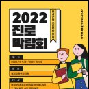 보성군 청소년문화의집 이미지