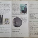 든든마취통증의학과의원 이미지