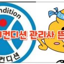 하이인력 이미지