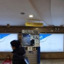 알프스 안경원 이미지