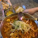 택이포차