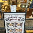 성신떡방앗간 - 예산군 창말로42번길 13 | 성신떡방앗간
