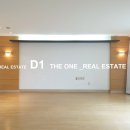 이태원역공인중개사사무소 이미지