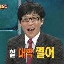 해송마트