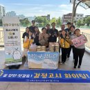 남동63 (주)미디어인천신문