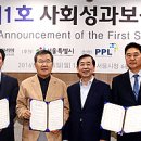 유비에스컴퍼니