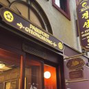 스테이 예악 | 서울 이색 호텔 호캉스 추천 스테이 패스포트 익스프레스 경성 청량리점 내돈내산 후기