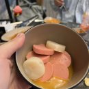 [은평] 냉삼의 편견을 깨준 ‘신사냉삼촌‘ 새절역 맛집 냉삼맛집 하이볼 맛집