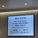 씽씽슈퍼 | 인천대형키즈카페 월드킹 인천점 정말 최고^^