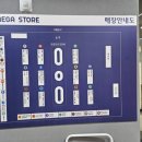 주차장약국 이미지