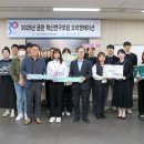 팀금천 이미지