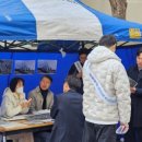 금호정비 이미지