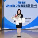 (주)슈올즈 MBN