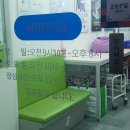 크린토피아코인워시김해 네이버블로그