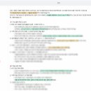 작전여자고등학교 이미지