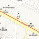 삼성제통마취통증의학과의원 이미지