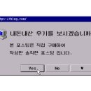 언양닭칼국수강서점 이미지