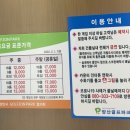 MDR스크린골프 이미지