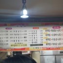 (주)해말금 이미지